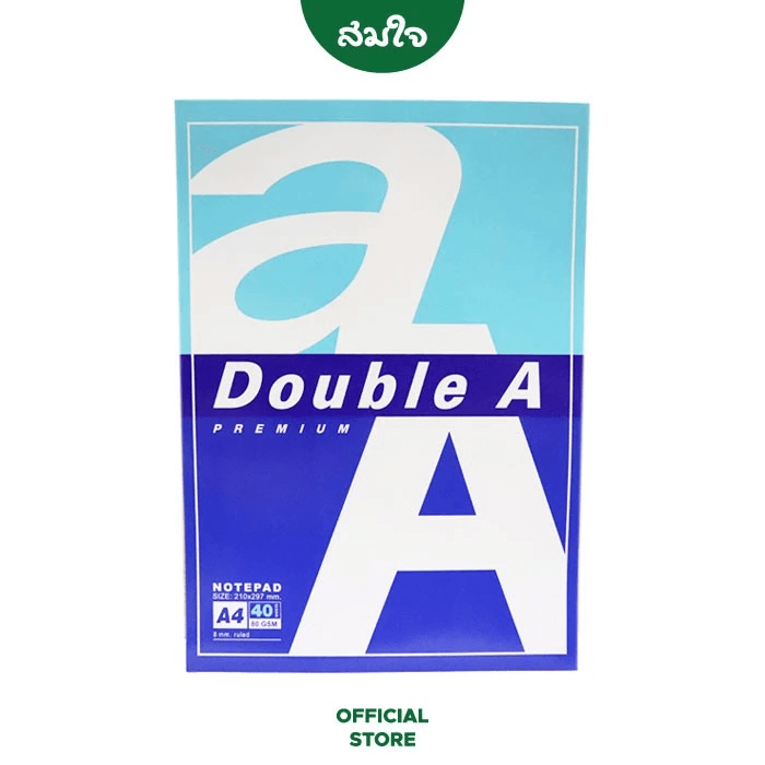 สมุดรายงาน A4 DOUBLE A 40 แผ่น SD7501112_1